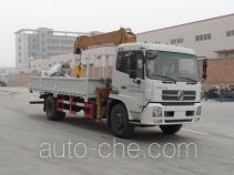 Yutong YTZ5160JSQ20F truck mounted loader crane