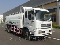 Yutong YTZ5160TDY20D5 dust suppression truck