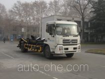 Yutong YTZ5160ZBG20F автомобиль для перевозки цистерны