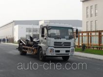 Yutong YTZ5160ZBG20F tank transport truck