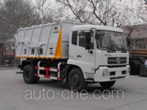 Yutong YTZ5160ZLJ20E garbage truck