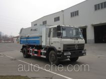 Yutong YTZ5160ZLJ20G dump garbage truck