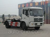 Yutong YTZ5160ZXX20E detachable body garbage truck
