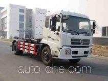 Yutong YTZ5160ZXX20F detachable body garbage truck