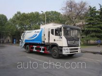 Yutong YTZ5160ZYS21G garbage compactor truck