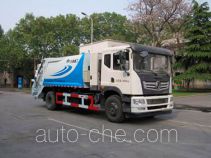 Yutong YTZ5160ZYS21G garbage compactor truck