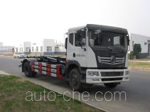 Yutong YTZ5161ZXX20F detachable body garbage truck