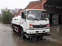 Yutong YTZ5162GSS20F sprinkler machine (water tank truck)