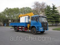 Yutong YTZ5168JSQ20F truck mounted loader crane