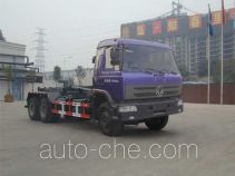 Yutong YTZ5250ZXX20E detachable body garbage truck