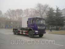 Yutong YTZ5250ZXX20F detachable body garbage truck