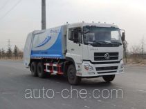 Yutong YTZ5250ZYS20E мусоровоз с уплотнением отходов