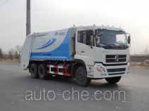 Yutong YTZ5250ZYS20F garbage compactor truck