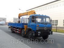 Yutong YTZ5252JSQ20F truck mounted loader crane