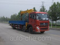 Yutong YTZ5253JSQ20F грузовик с краном-манипулятором (КМУ)