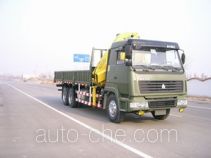 Yutong YTZ5256JSQ40 truck mounted loader crane