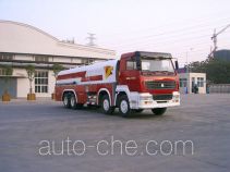 Yutong YTZ5300GGS40E water tank truck