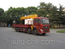 Yutong YTZ5311JSQ20F truck mounted loader crane