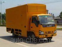 Yuwei YW5070TDY emergency power supply truck