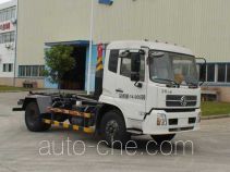 Yuwei YW5140ZXX detachable body garbage truck