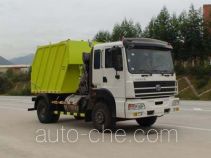 Solid material recovery dump truck