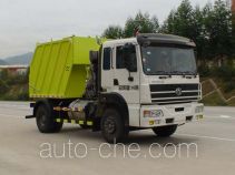 宇威牌YW5160ZGH型自卸式固体物料回收车
