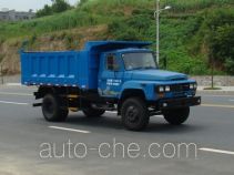 Yunwang YWQ3120F7 dump truck