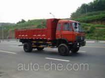 Yunwang YWQ3126K3G1 dump truck