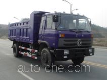 Yunwang YWQ3161F9 dump truck