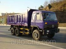 Yunwang YWQ3250GF6 dump truck