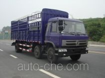 Yunwang YWQ5200CXY stake truck