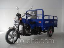 Yinxiang YX110ZH-10 cargo moto three-wheeler