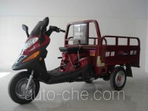 Yinxiang YX110ZH-12 грузовой мото трицикл