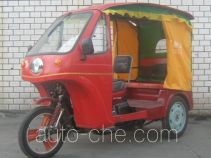 Yinxiang YX110ZK auto rickshaw tricycle
