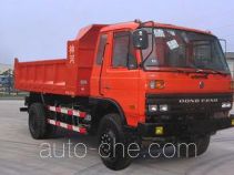 Shenhe YXG3120G dump truck