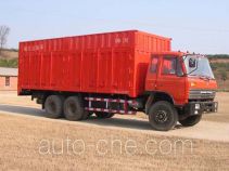 Shenhe YXG5203XXY box van truck