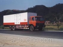 Shenhe YXG5210XXY box van truck