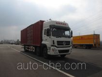 Shenhe YXG5253XXYAX1C box van truck