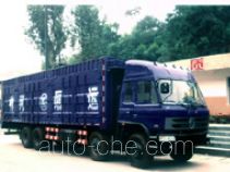 Shenhe YXG5290XXY box van truck