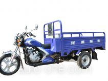 Yuyongsheng YYS150ZH cargo moto three-wheeler