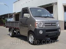 Yuzhou (Jialing) YZ1020T128G4 cargo truck