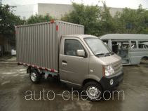 Yuzhou (Jialing) YZ5020XXYF125G1B box van truck