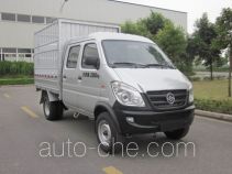Yuzhou (Jialing) YZ5021CCYN131DMB stake truck
