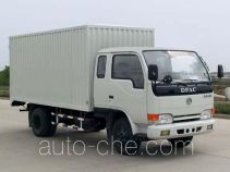 Qiangli YZC5030X box van truck