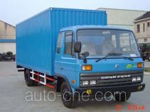 Qiangli YZC5061XXY box van truck