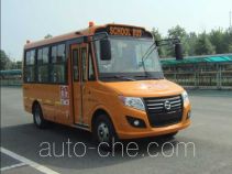 Yangzi YZK6570XE4C школьный автобус для начальной школы