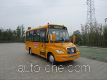 Yangzi YZK6590XCA школьный автобус для начальной школы