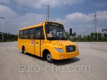 Yangzi YZK6660XCA школьный автобус для начальной школы