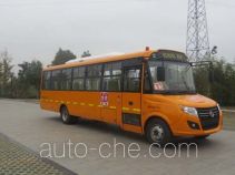 Yangzi YZK6940XE4C школьный автобус для начальной школы