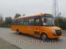 Yangzi YZK6940XE4C primary school bus